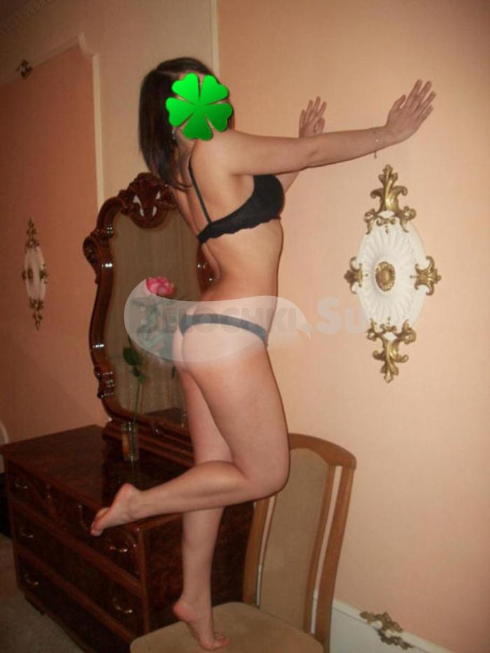 Проститутка Вилора г. Атамановка